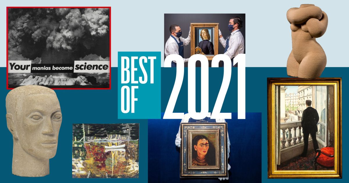 1969年の日本クリスティーズオークションカタログ、日本美術部門