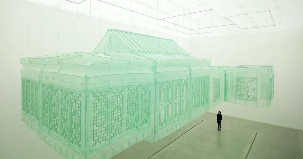 Suh_LM_16332_Seoul_Home_Seoul_