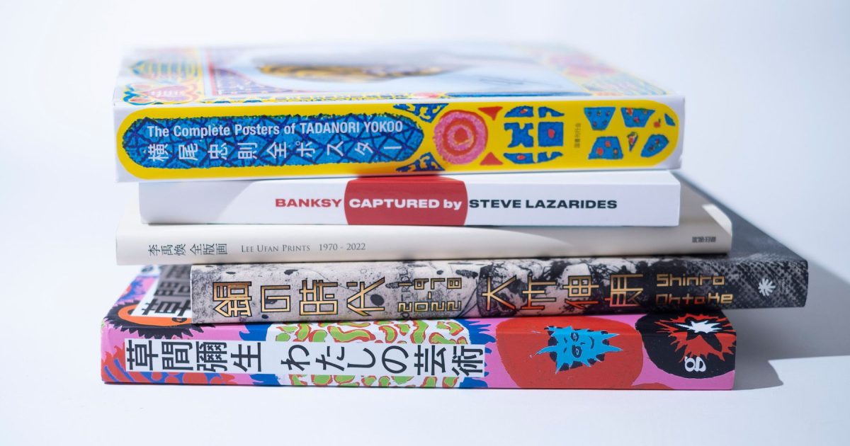 大切な人に贈りたい、アートブック5選 | ARTnews JAPAN（アート