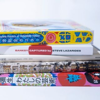 大切な人に贈りたい、アートブック5選 | ARTnews JAPAN（アート