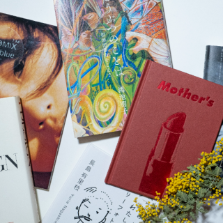 私という未知へ向かって』現代女性セルフ・ポートレイト｜東京都写真