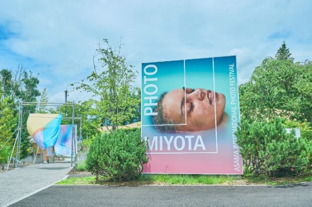 今週末に見たいアートイベントTOP5: 森山大道、中平卓馬による史上初の