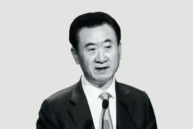 Wang Jianlin