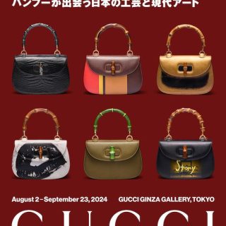 4x5_Vertical_thm_f44b5f79c4-