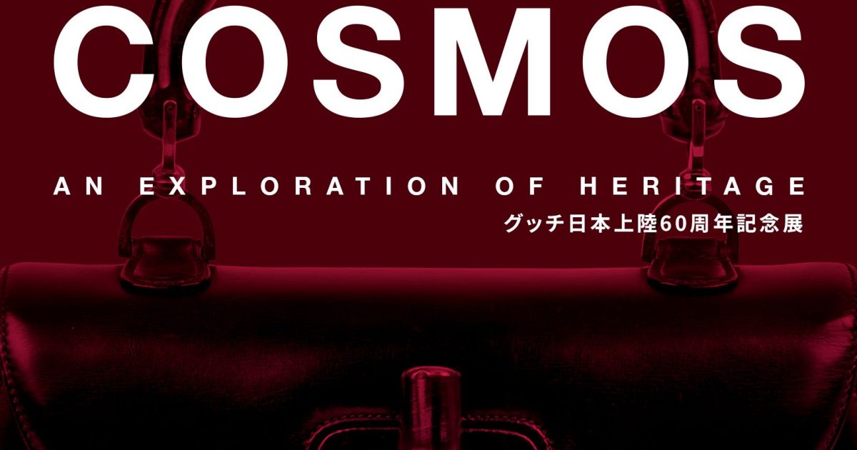 限定10％値下げ！　「近代の超克」と京都学派 : 近代性・帝国・普遍性 商品一覧 | ブランド腕時計専門店 TOKI HAKARI(ときはかり)