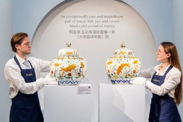 中国明代 豪快な絵付けの壺。 まさに民藝の極致 流れる絵付け 中国・明代の壺が19億円で落札！ オークション史上初出品、今年の中国
