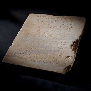 【一点物アートSALE】モーセの十戒/NEW RULE.【陰謀論】 tn10Commandments-320x320.jpg