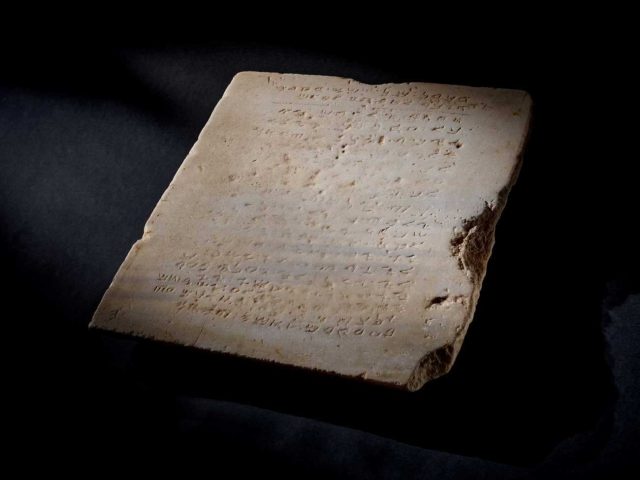 tn10Commandments-640x480.jpg