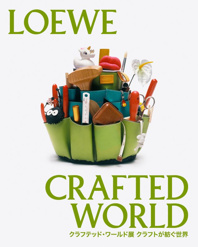 LOEWE クラフテッド・ワールド展限定 ノートブック ジブリコラボ LOEWE_2025_TOKYO_EXHIBITION_KV