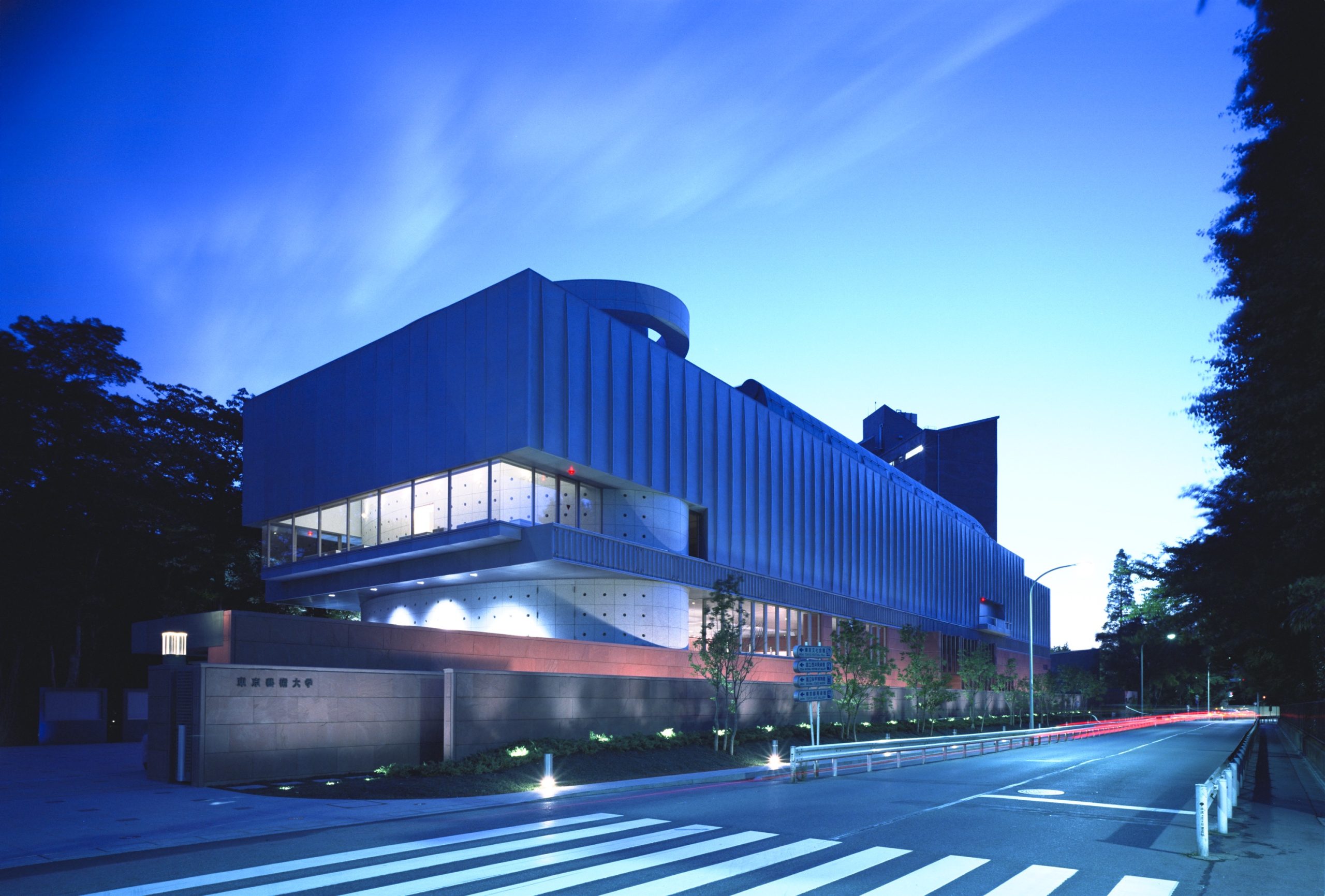 東京藝術大学大学美術館本館
