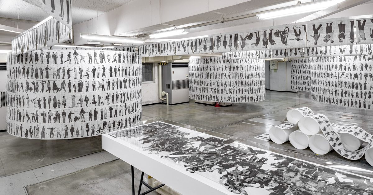 KYOTOGRAPHIE 京都国際芸術祭 2025で必見の8展示。春の京都で