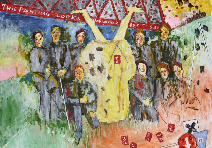 参考画像★未確認の多色抽象画★横尾忠則★クリアライト 芸術生活 1974年11月号 -横尾忠則新作クリア・ライト-（Signed