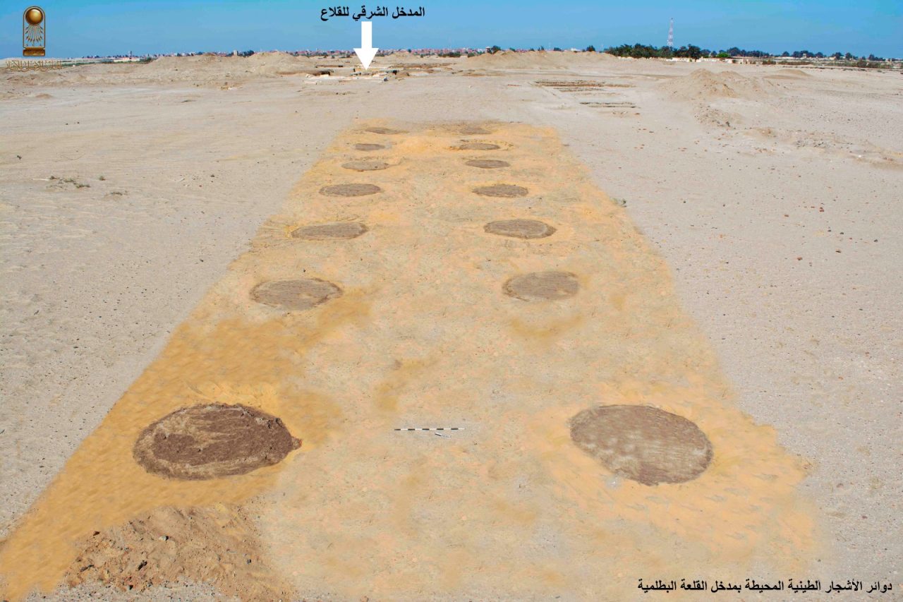 Photo: Courtesy of Egyptian Ministry of Tourism and Antiquities