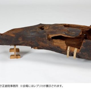 香木 沈香 伽羅 聞香◎品名 黄熟香27g ① 香木 沈香 伽羅 聞香◎品名 黄熟香27g ①