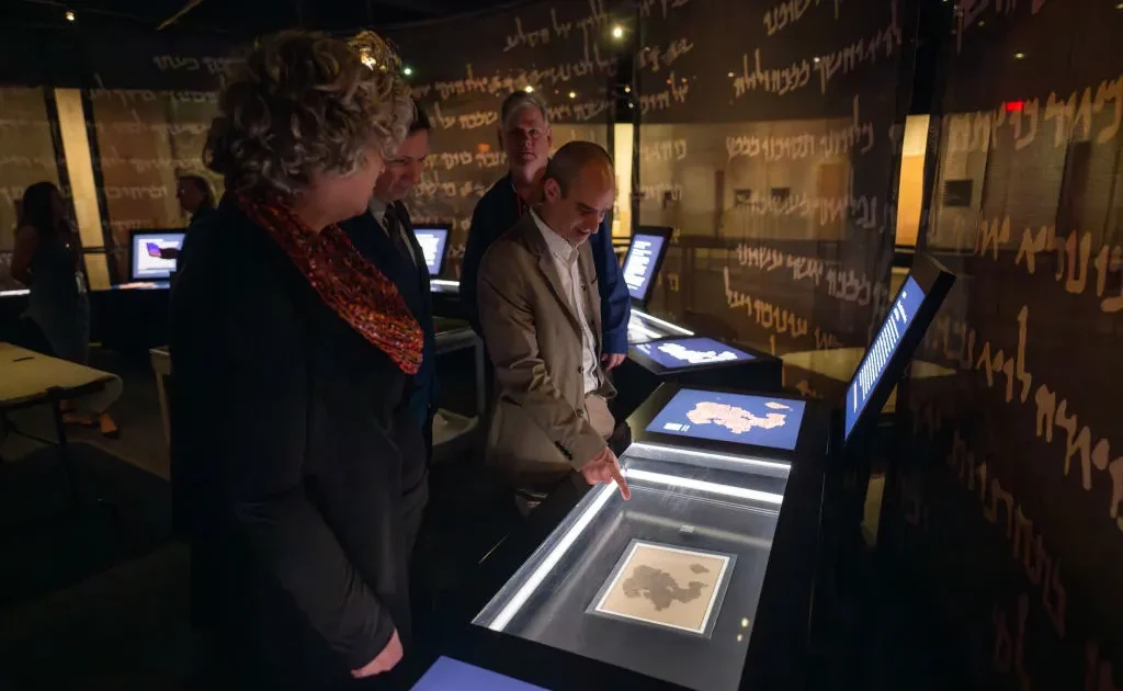 deadseascrolls-1024x630.webp