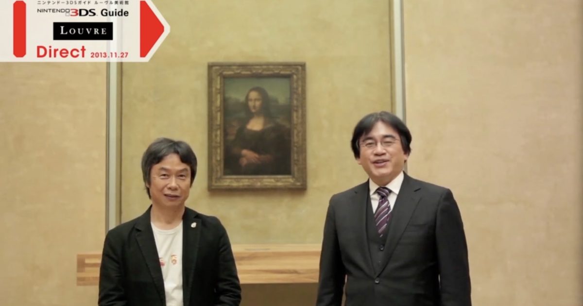 【激レア】3DS ルーヴル美術館　日本会場発売品　動作確認済み　どきどき魔女神判 任天堂とルーブル美術館のコラボに幕。「ニンテンドー3DS」、10余年に