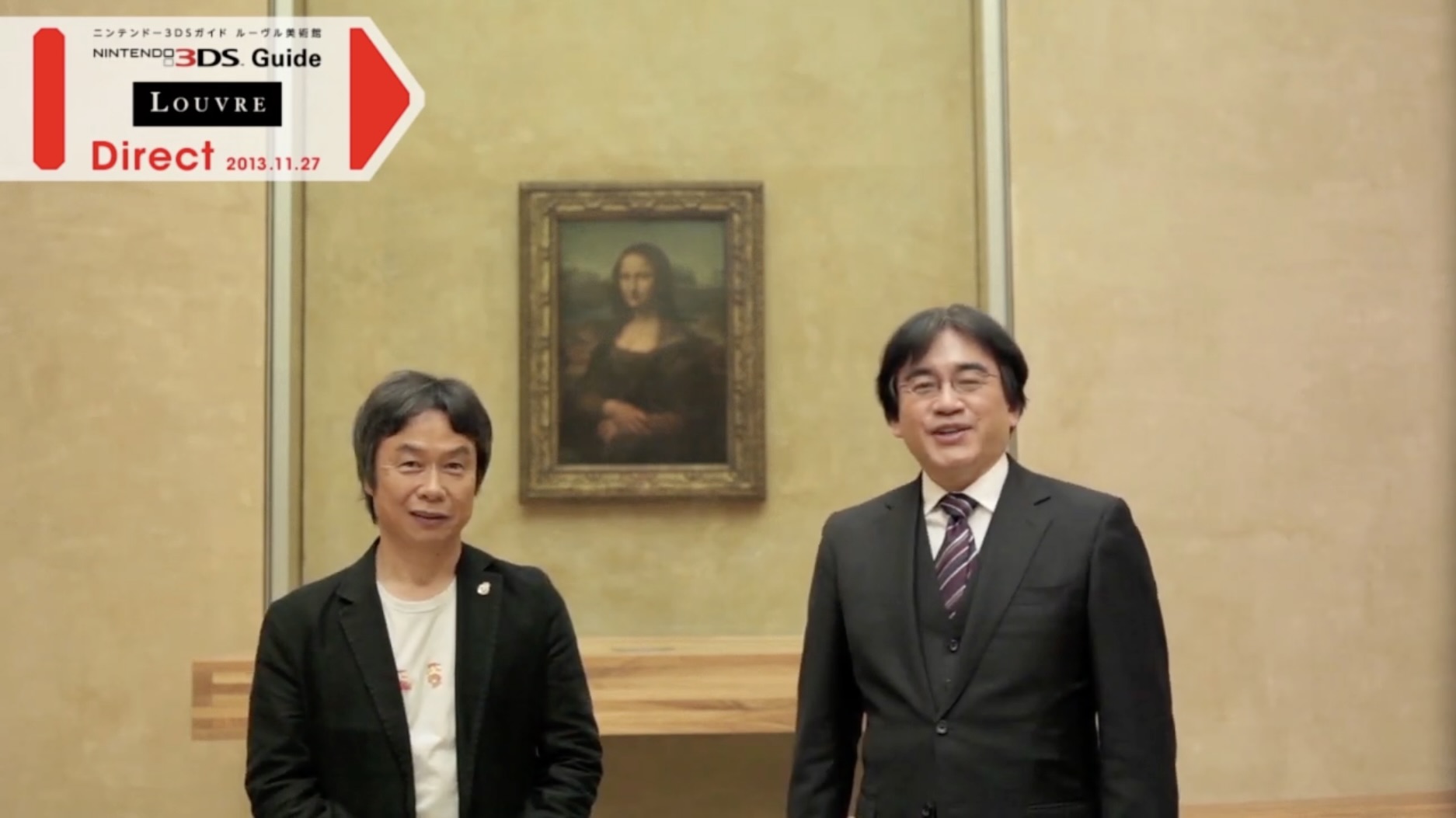 任天堂とルーブル美術館のコラボに幕。「ニンテンドー3DS」、10余年に及ぶ音声ガイドを引退