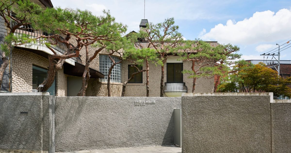 FRIEZE-HOUSE_250819_1-1- 