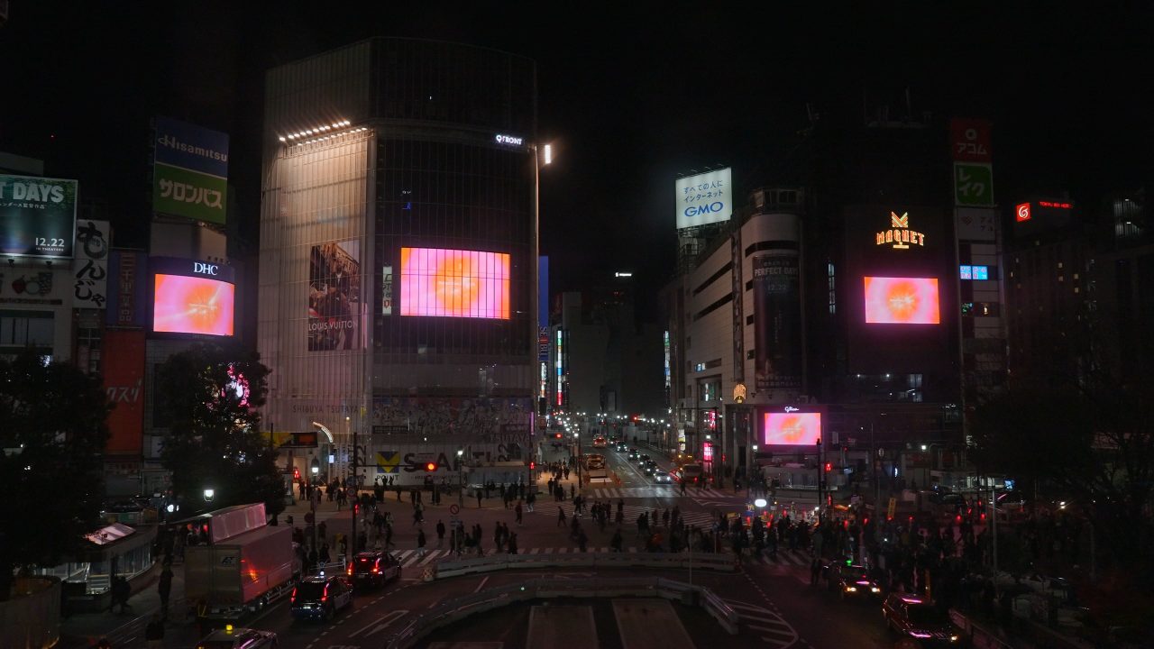 Shibuya