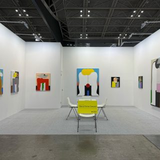 IMG_7007-320x320.jpg