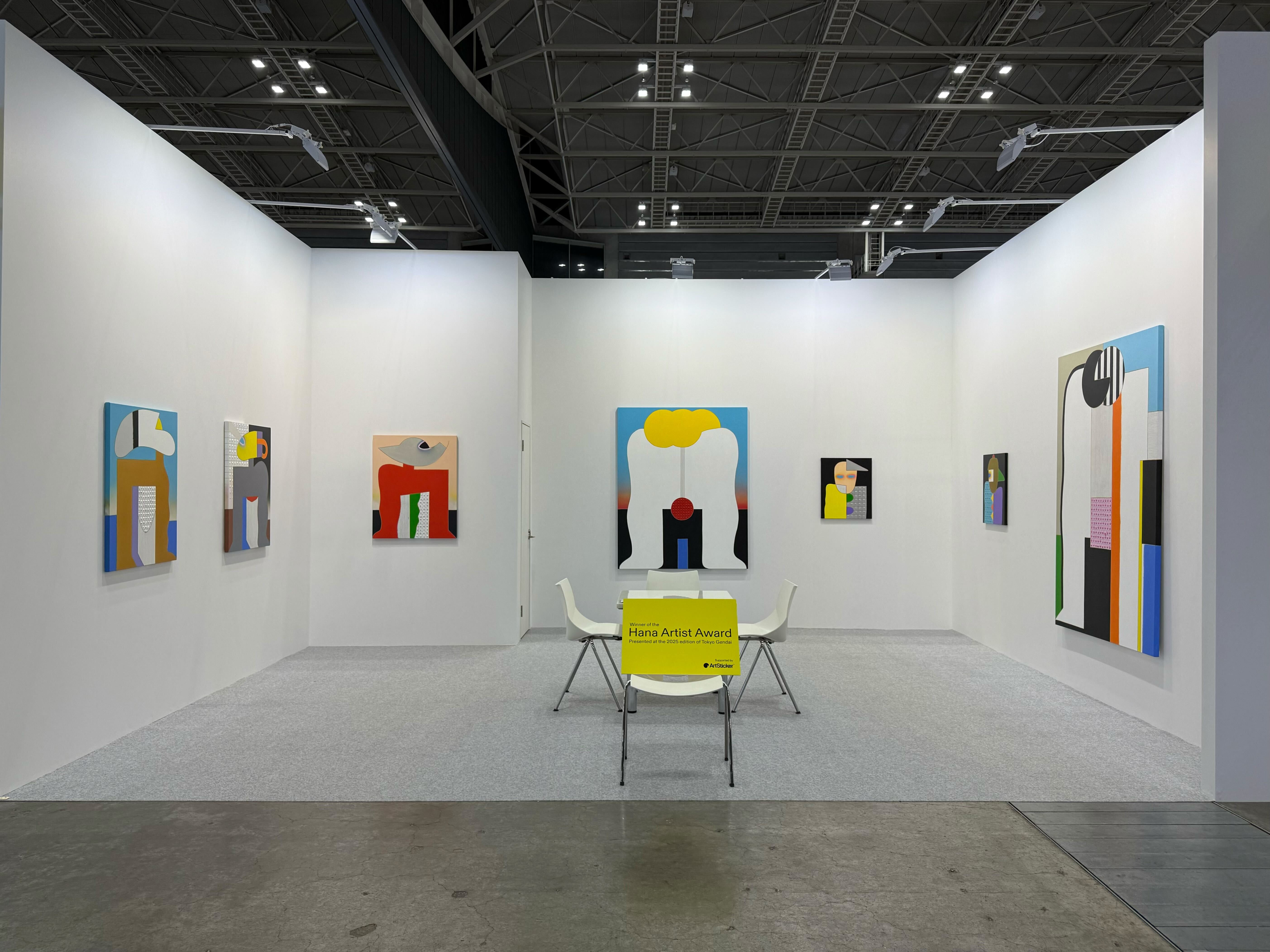 新進や中堅アーティストを称える「Hana Artist Award」に選ばれた中辻悦子の展示。Photo: Masaki Yato