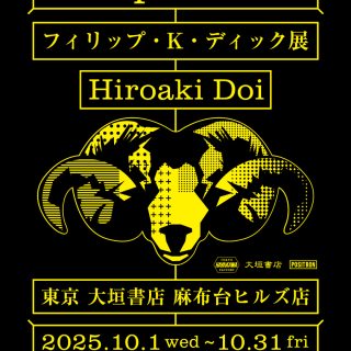 c2d0d69aabf9ae627688ab9e641646