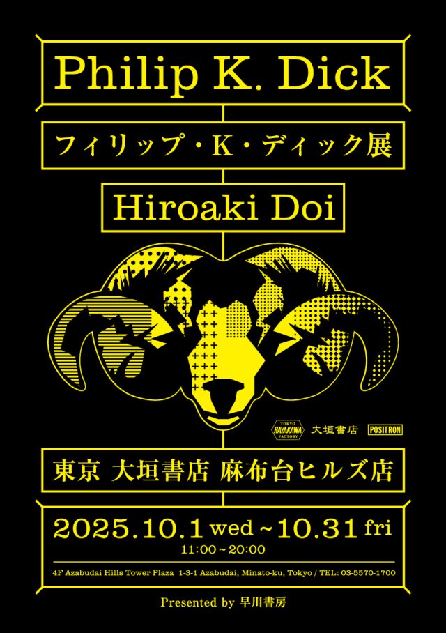 c2d0d69aabf9ae627688ab9e641646