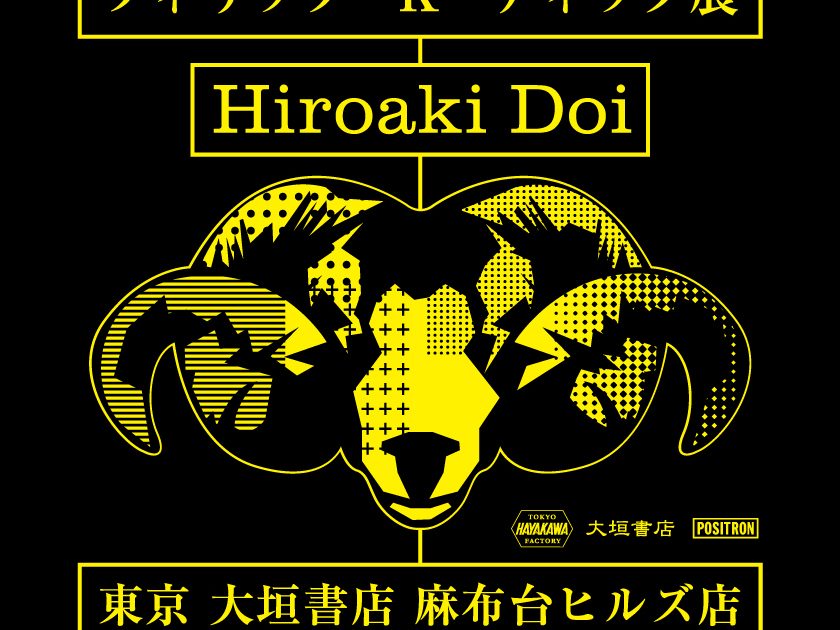 c2d0d69aabf9ae627688ab9e641646
