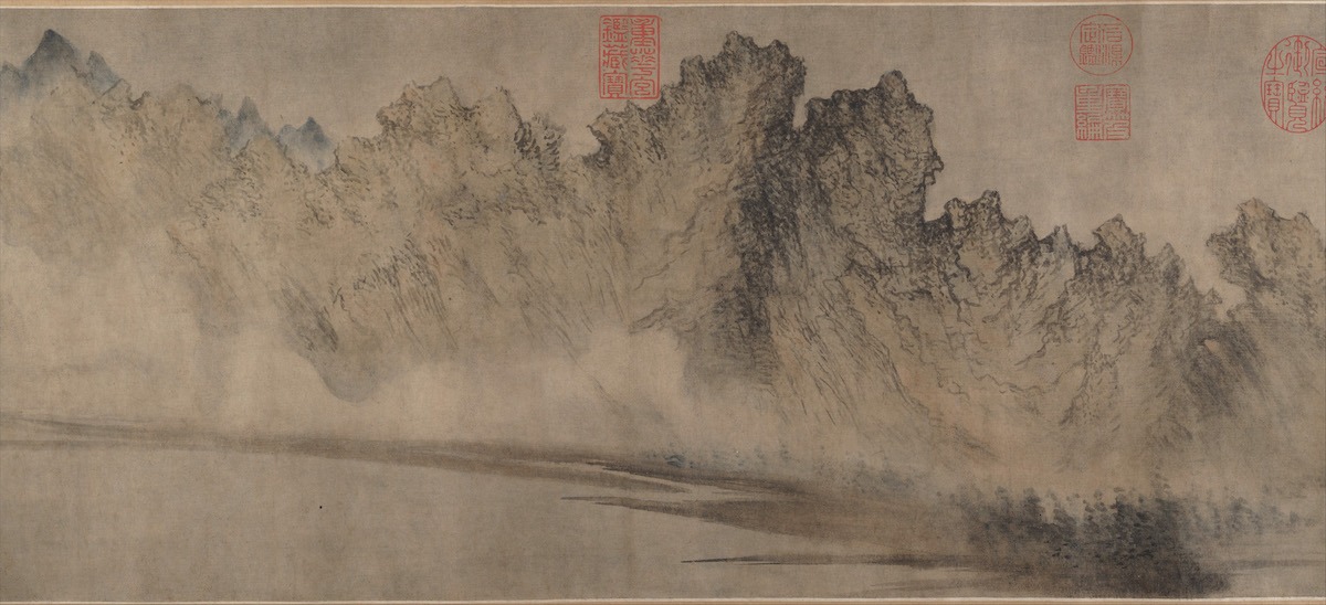 方従義《雲山図（部分）》（1360-70年頃）　Photo: Metropolitan Museum of Art