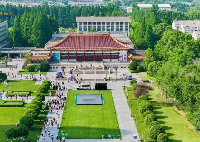 nanjing-640x455.webp