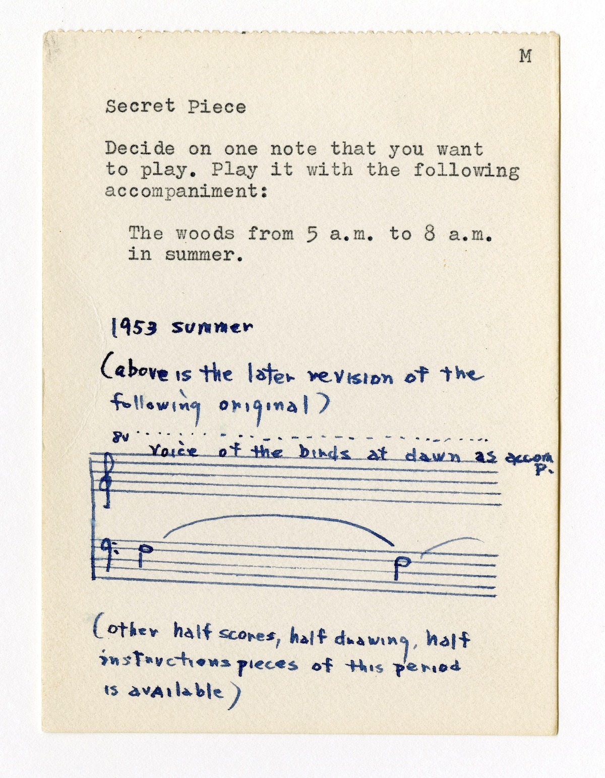 オノ・ヨーコ《Secret Piece》(1964) Photo: ©Yoko Ono