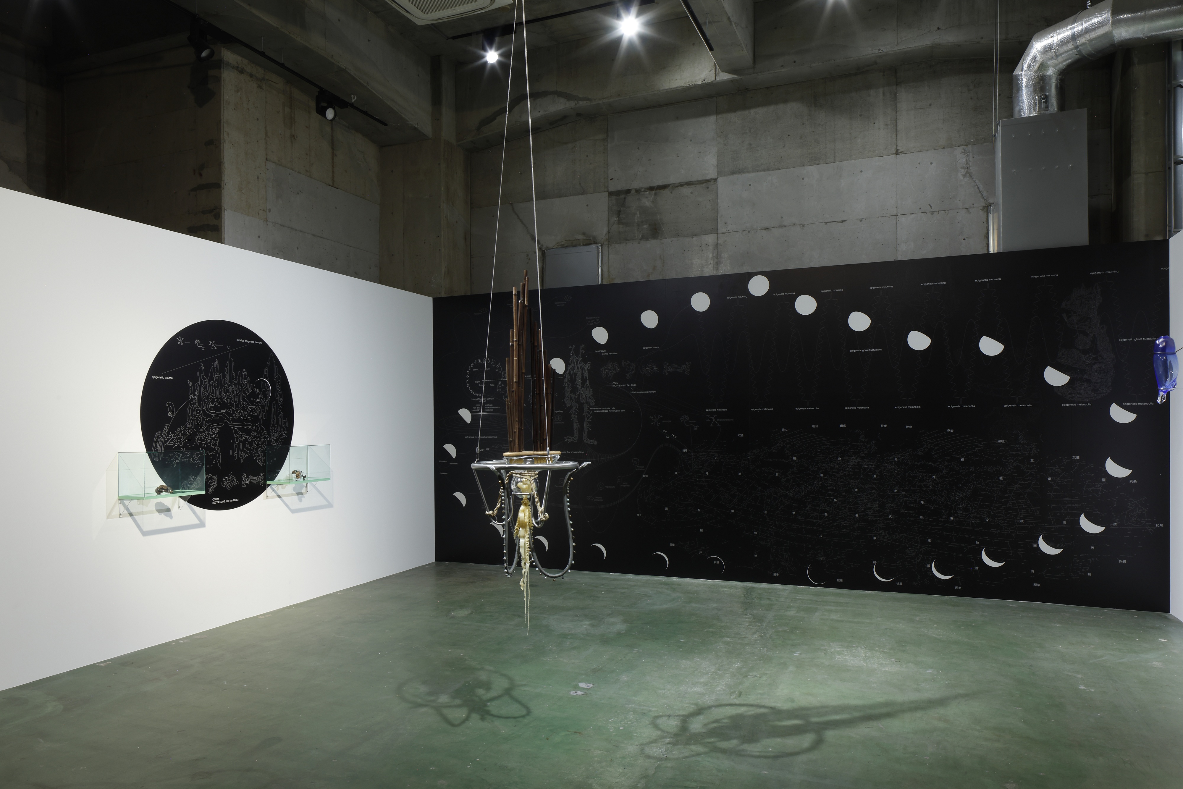 Artwork by Yuske Taninaka. Photo: Keizo KIOKU