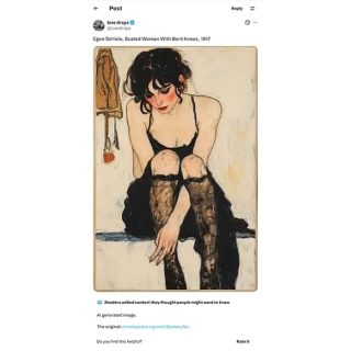 エゴン・シーレ風AI生成画像が拡散。実在作品のタイトル使用が招く