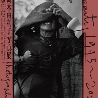 渋谷ファッションウィーク期間中にBunkamura ザ・ミュージアムで開催される高木由利子展。Photo: 高木由利子〈Threads of Beauty〉シリーズより《India, 2004》 © Yuriko Takagi