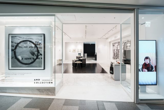 女性アーティストの国際展「Women to Watch」日本展が開幕。米田知子