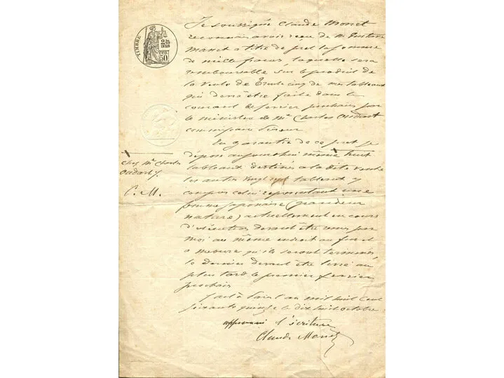 モネがマネの弟に当てた借用書。Photo: Courtesy of International Autograph Auctions Europe S.L.