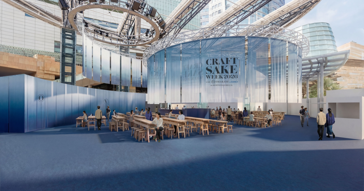 CRAFT-SAKE_Entry-View_final-