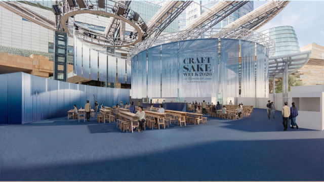 CRAFT-SAKE_Entry-View_final-