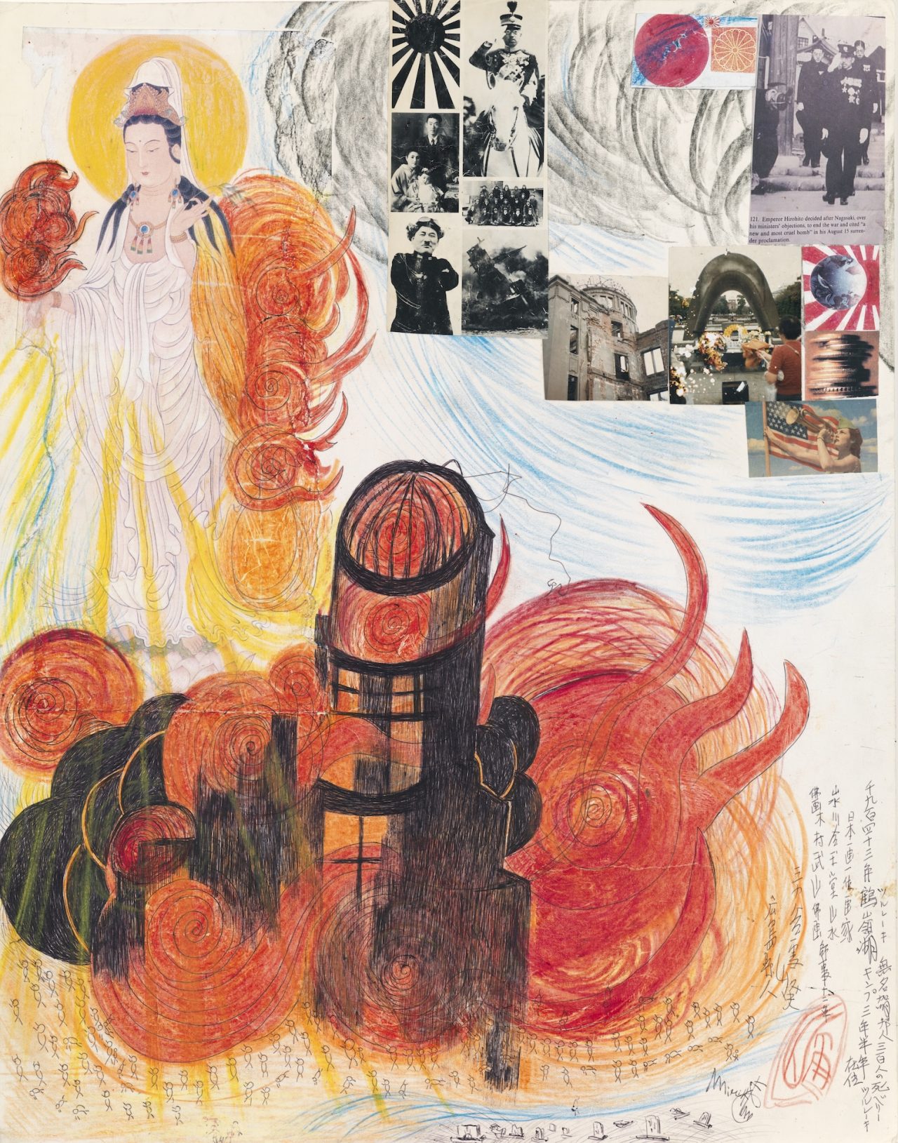 《untitled (Atomic Bomb Dome and Kannon)》(2001) Photo: Smithsonian American Art Museum