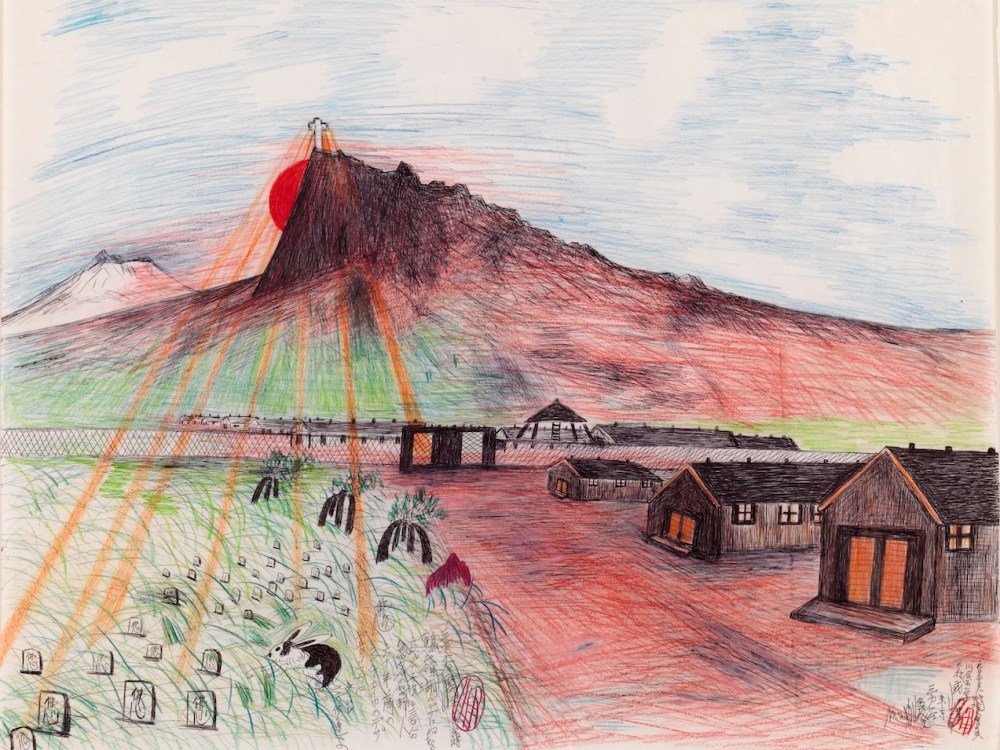 ジミー・ツトム・ミリキタニ《Untitled, (Tule Lake: cemetery)》（2002）　Photo: Smithsonian American Art Museum