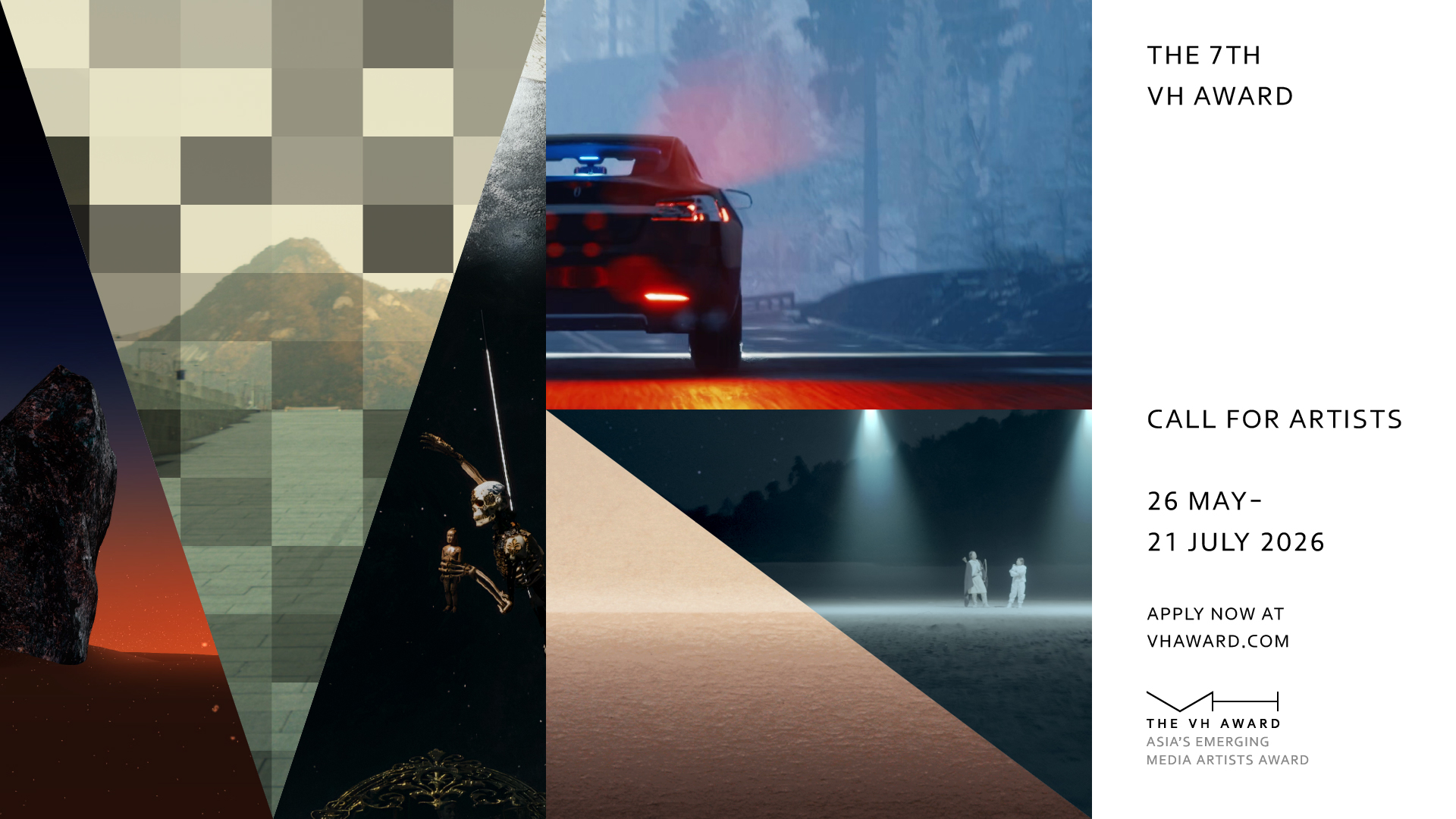 第7回VHアワードのメインビジュアル。Image courtesy of VH AWARD.