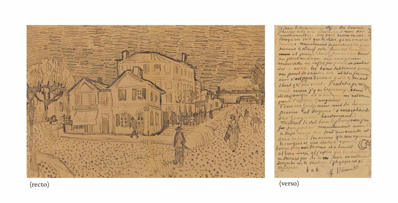 《The House of Vincent in Arles (recto); page of a letter from Vincent to his brother Theo (verso)》（1888）　Photo: Christie’s