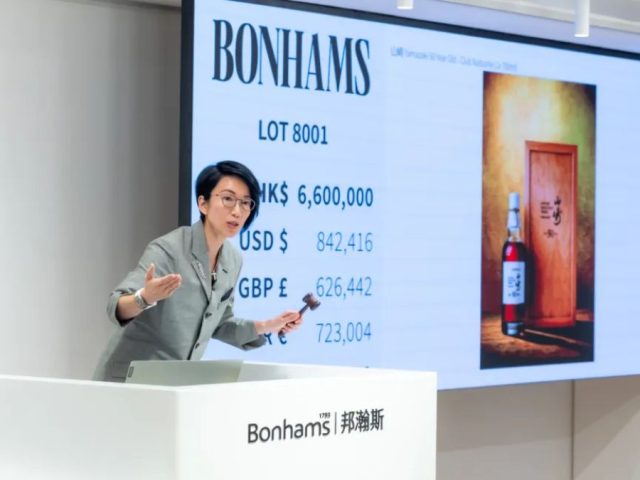 ジャパニーズウイスキー1本に1億7000万円──高級会員クラブ向け非売品