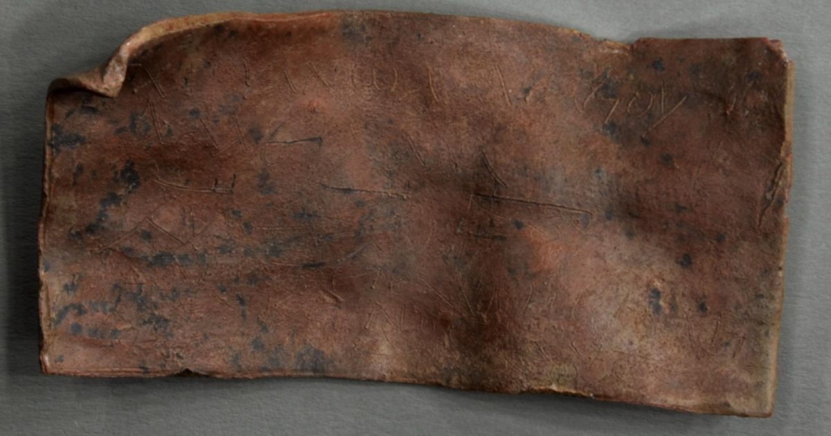 異例の呪術文が示す、エジプト魔術の広がり──ローマ帝国時代の呪詛板