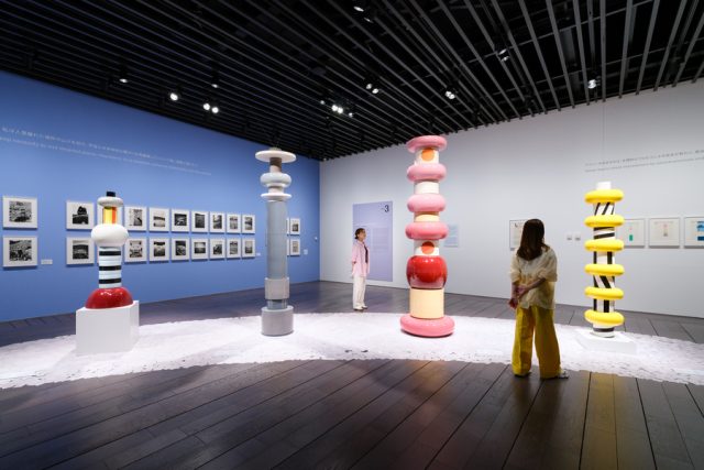 5 Exhibitions to See In Japan This Week: Ettore Sottsass's Major