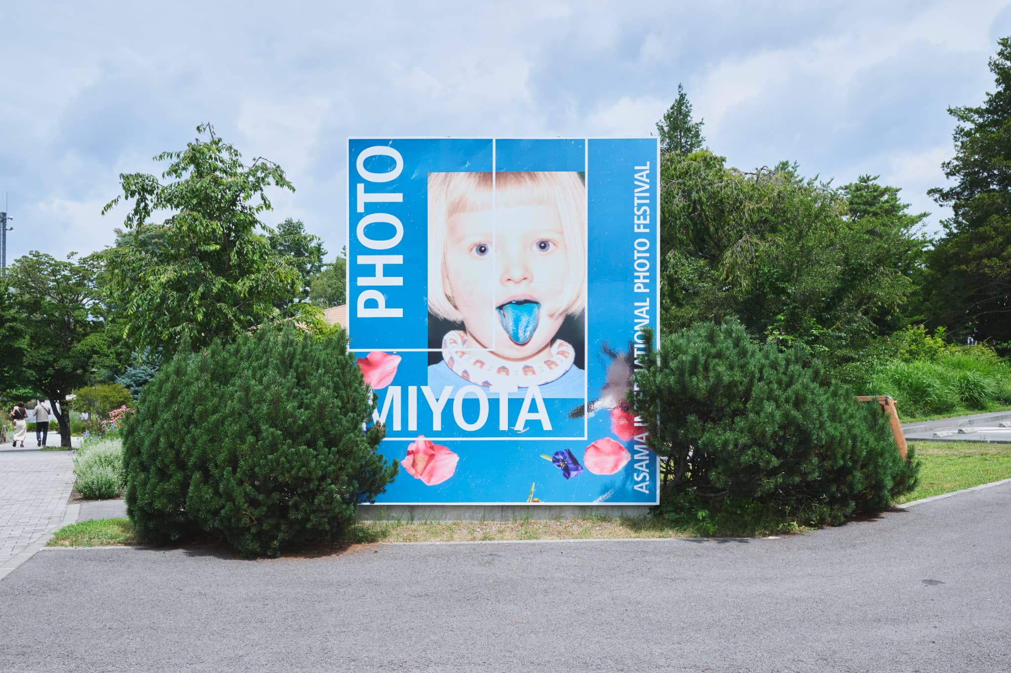 Photo: Courtesy Photo Miyota 2026