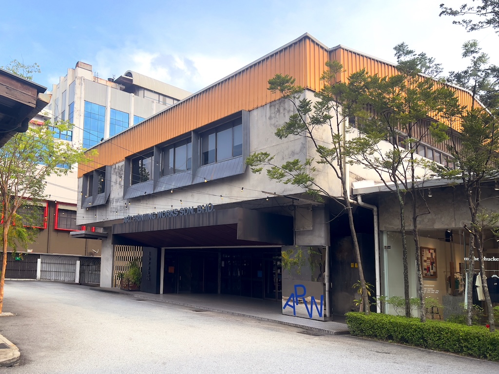 ART KLの会場となる複合施設A Place Where（APW）。Photo: Courtesy of ART KL 2026