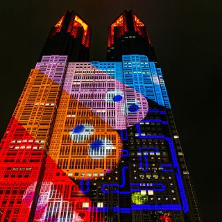 東京都庁で上映されたプロジェクションマッピング「PAC-MAN eats TOKYO」。Photo: John S Lander/LightRocket via Getty Images