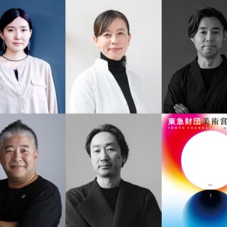 「東急財団 美術賞」の選考委員。上段左から池田佳穂、宮永愛子、宮本武典。下段左から山出淳也、寄本健。Photo: Courtesy of The Tokyu Foundation