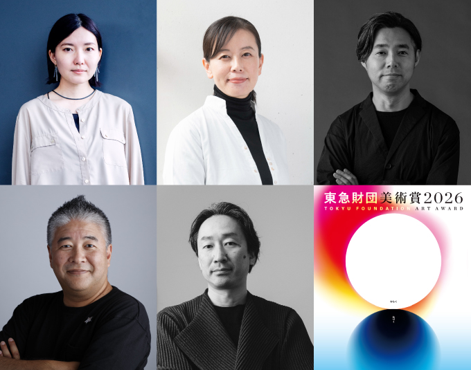 「東急財団 美術賞」の選考委員。上段左から池田佳穂、宮永愛子、宮本武典。下段左から山出淳也、寄本健。Photo: Courtesy of The Tokyu Foundation